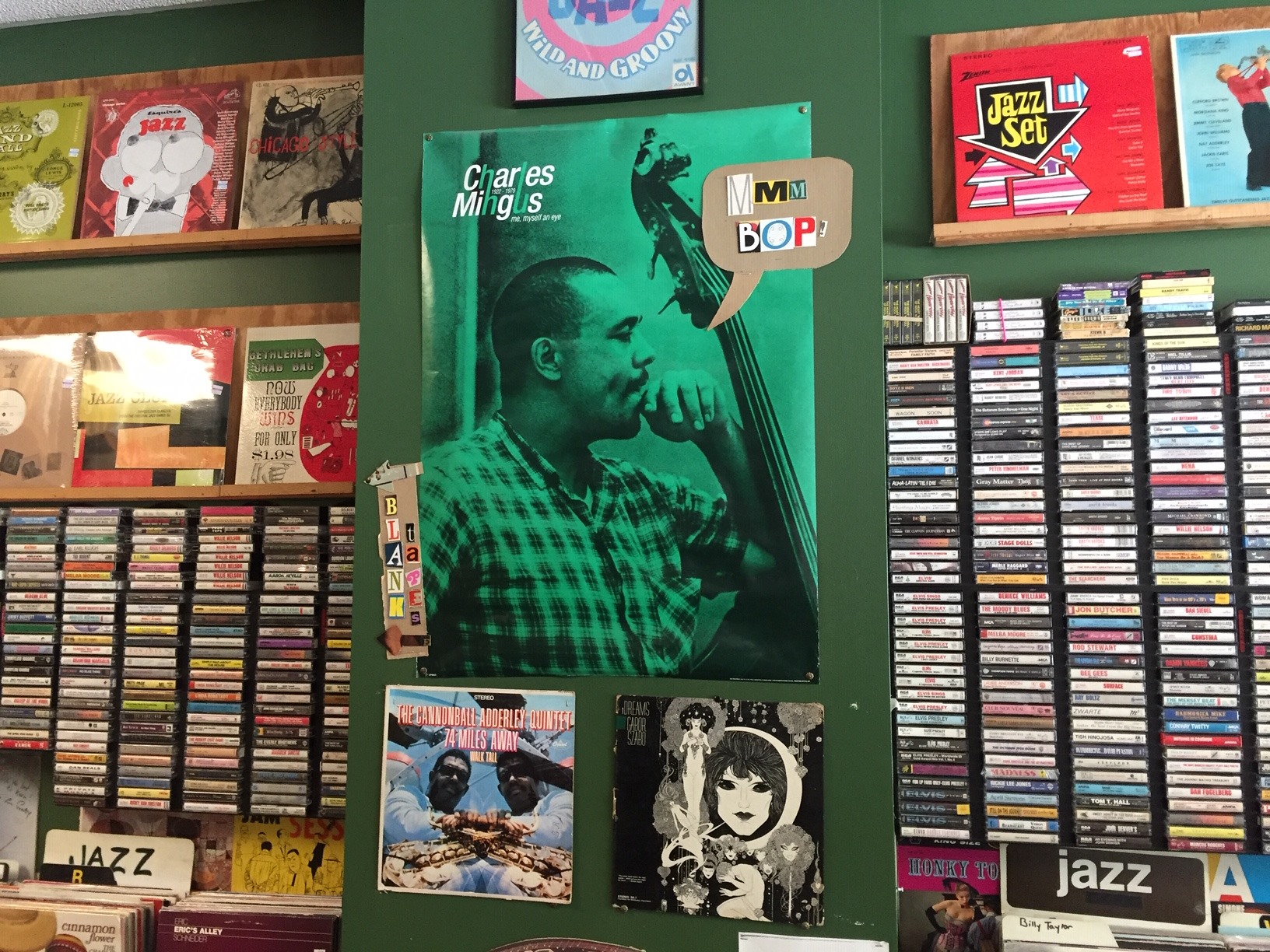 Hymie's Records