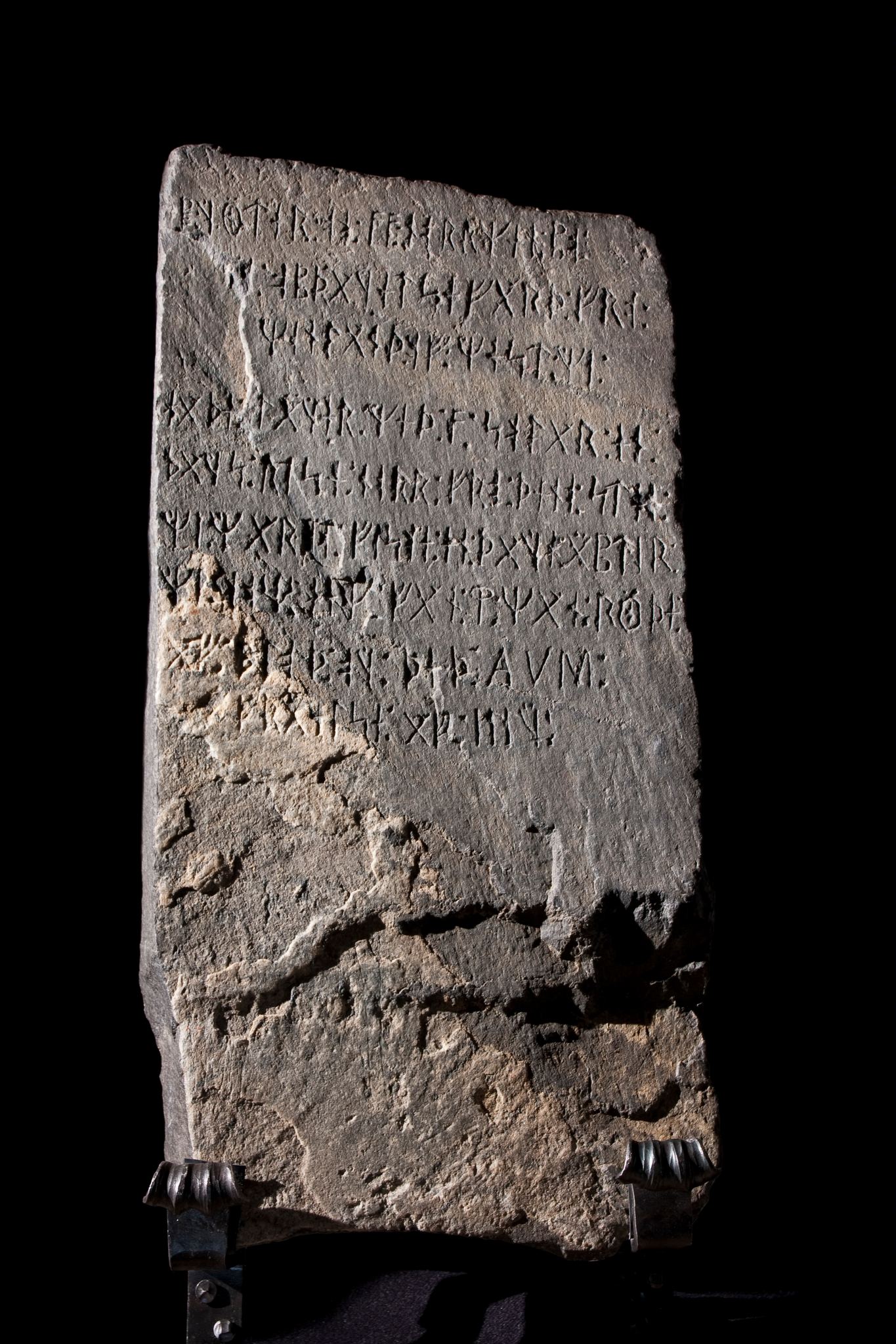 Kensington Runestone