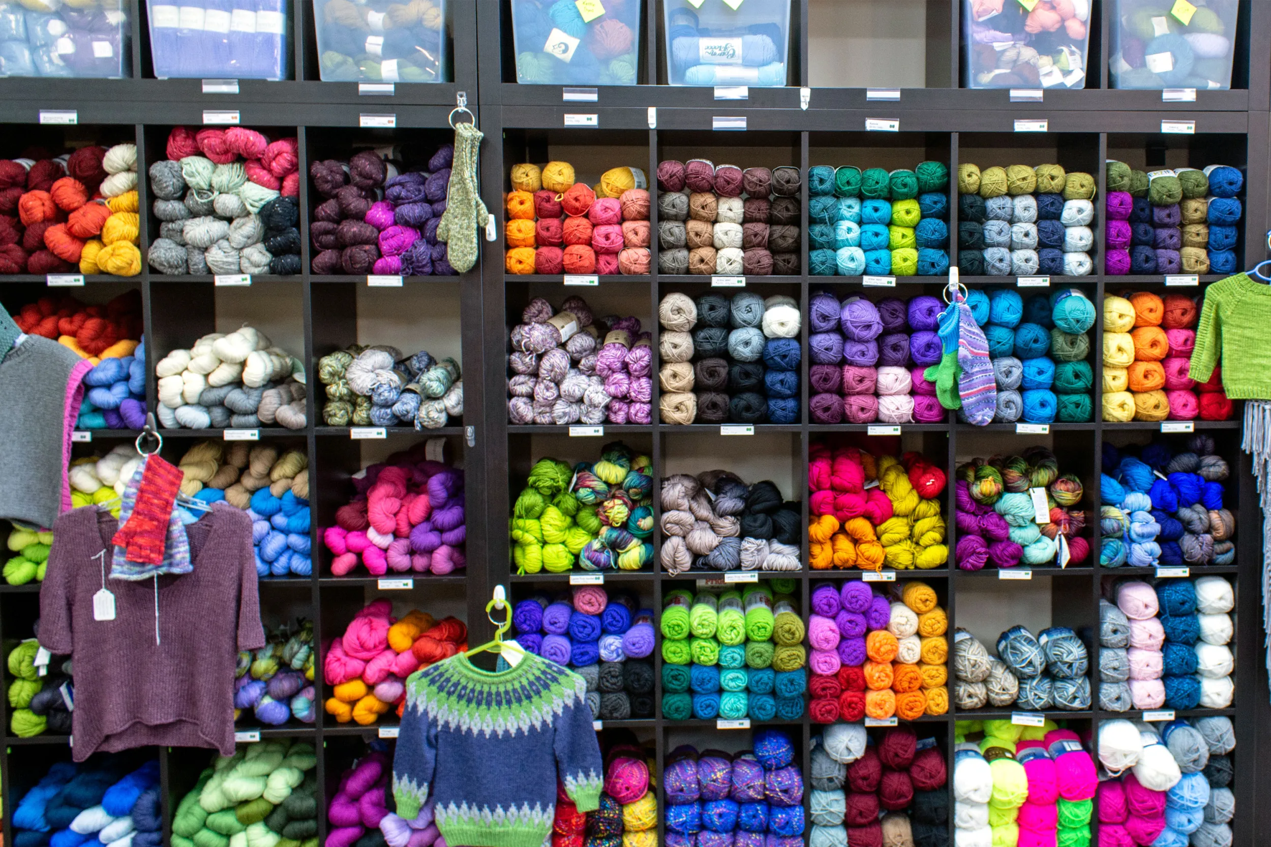 Northfield yarn shop