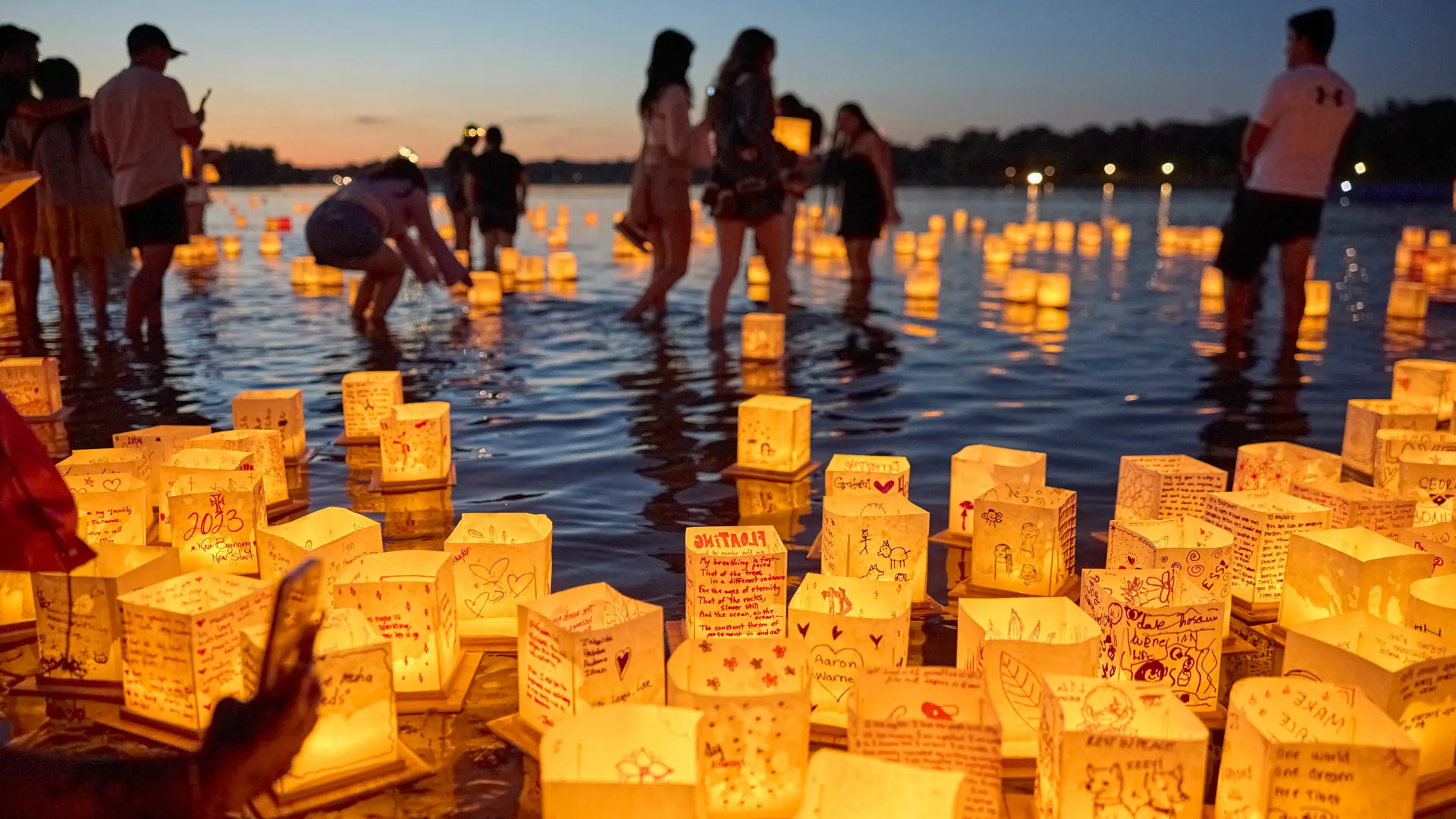 Lantern Festival in the evening, Phalen Regional Park, St. Paul
