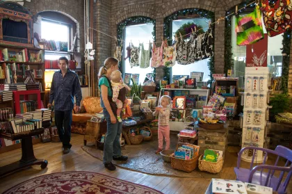 Wild Rumpus interior