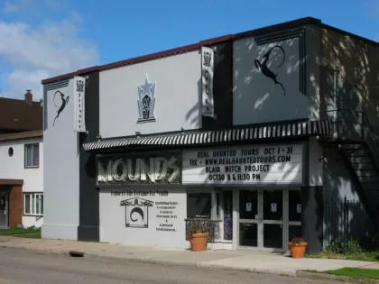The exterior of Mounds Theatre in St. Paul