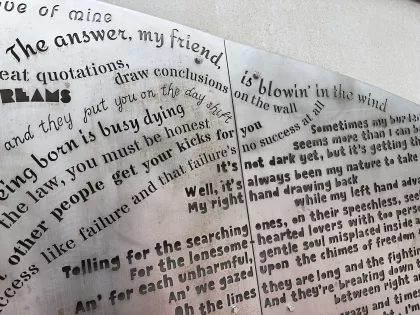 Hibbing High School - Bob Dylan lyrics