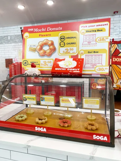 Soga Mochi Donut