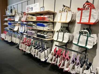 The Boat and Tote section at L.L. Bean's Mall of America store