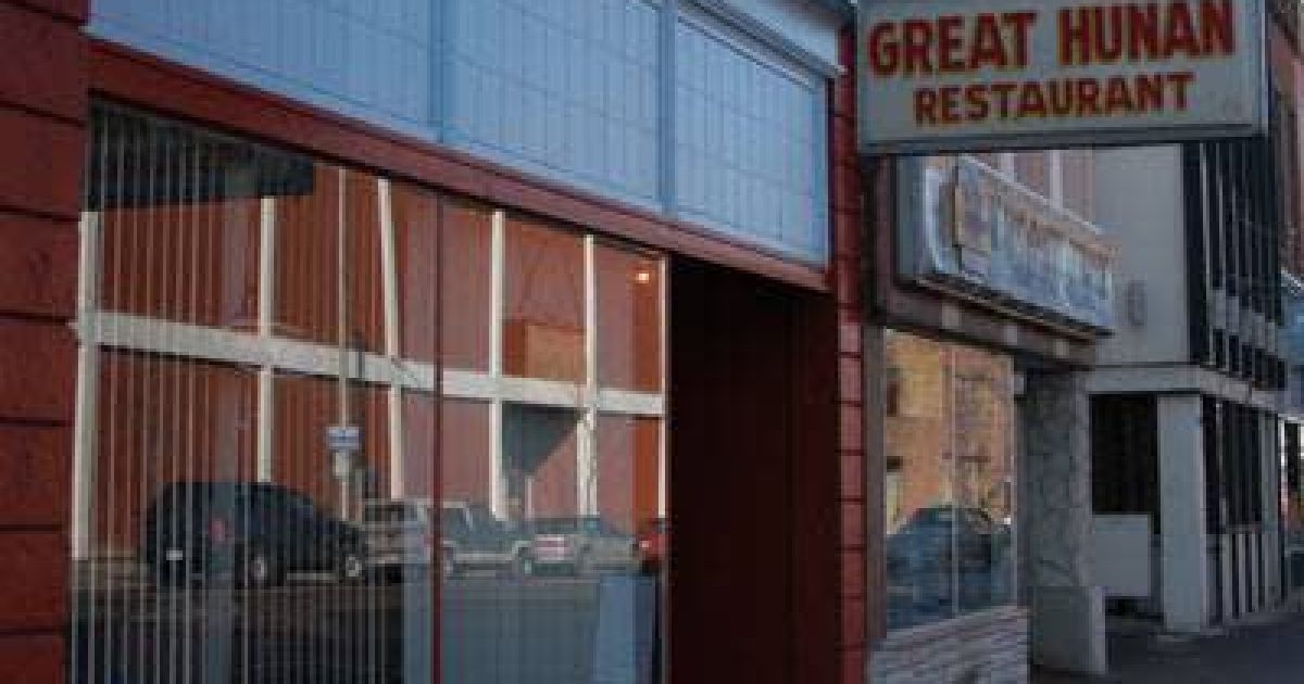 Great Hunan Restaurant Explore Minnesota